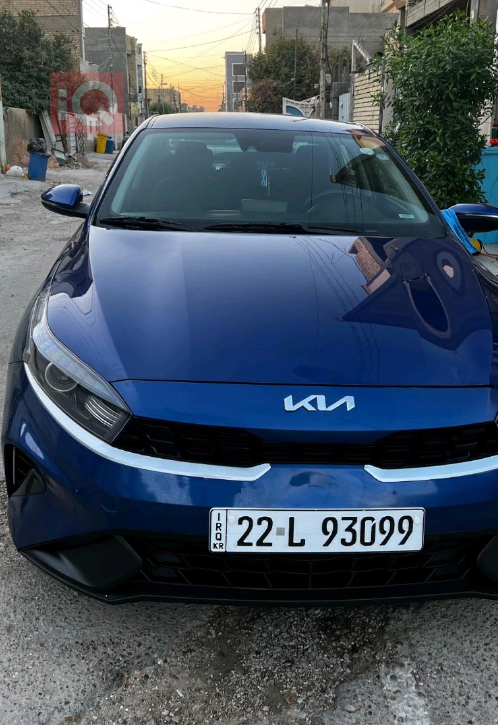 Kia Forte